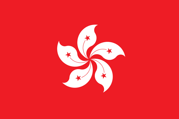 香港